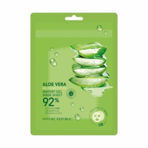 【正規品】 NATURE REPUBLIC Nature Republic (ネイチャーリパブリック) マイルド&モイスチャーアロエジェルシートマスク 5枚入り 85mL 