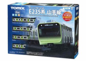 トミーテック(TOMYTEC) TOMIX Nゲージ ベーシックセット SD E235系 山手線 90189 鉄道模型 入門セット