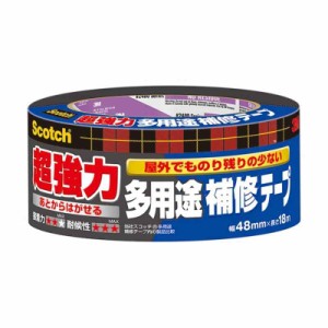 強力多用途補修 ダクトテープ (幅48？×長さ18M, のり残り少ない(超強力))