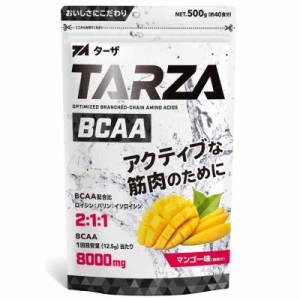 TARZA（ターザ） BCAA 8000mg アミノ酸 クエン酸 パウダー マンゴー風味 国産 (500グラム (x 1))