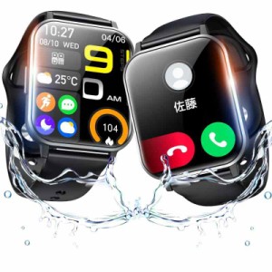 スマートウォッチ Bluetooth5.3 【2024新モデル・通話機能付き】 活動量計 超薄型 iPhone/アンドロイド対応 通話機能できるスマートウォ
