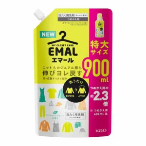 エマール 洗濯洗剤 液体 おしゃれ着用 アロマティックブーケの香り 本体 500ml (900ミリリットル (x 1), リフレッシュグリーンの香り)