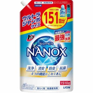 トップ ナノックス(NANOX) LAUNDRY_DETERGENT (詰替1510g)