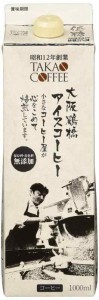 高尾珈琲 大阪鶴橋アイスコーヒー低糖 1000ml