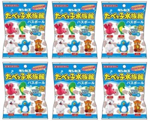 たべっ子水族館 マスコットが飛び出るバスボール【６個セット】