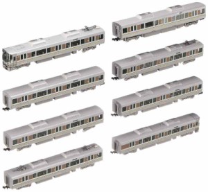 TOMIX Nゲージ 225 100系近郊電車 8両編成 セット 8両 98685 鉄道模型 電車