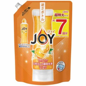 ジョイ コンパクト 食器用洗剤 バレンシアオレンジの香り 詰め替え 超特大 1065mL