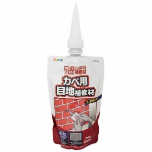 アサヒペン ワンタッチカベ用目地補修材 200ML W003 グレー