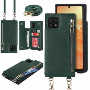 Ant Pattern Leather Wallet Case for AQUOS Sense6 (AQUOS Sense6, 左右に開く-ダークグリーン)