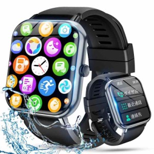 スマートウォッチ【2024新登場&1.83インチ大画面】Bluetooth5.3通話機能付き 超薄型 腕時計 SmartWatch スポーツウォッチ IP68防水 活動