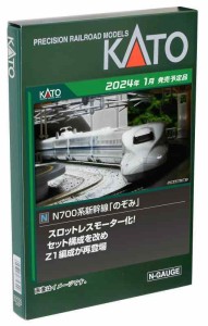 KATO Nゲージ N700系 のぞみ 8両基本セット 10-1819 鉄道模型 電車