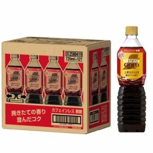 ネスカフェ ボトルコーヒー ゴールドブレンド 上質なひととき カフェインレス 720ml×12本【 アイス 】【 ペット