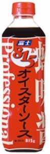 食彩ネット 富士食品工業 オイスターソース 815g