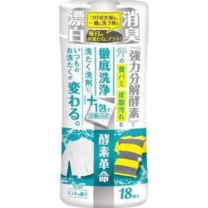 ウエ・ルコ (WELCO) 酵素革命 18個入 ミントの香り