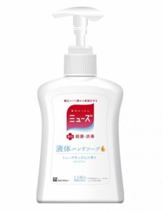 薬用せっけんミューズ 液体 石鹸 ハンドソープ 香りが残らない 台所 キッチン用 本体 250ml 殺菌 消毒 手洗い キッチンソープ 詰め替えパ