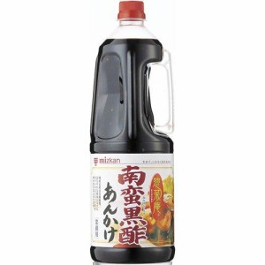 ミツカン 惣菜庵南蛮黒酢あんかけ 2150g