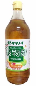 タマノイ酢 穀物酢 900ml×12本