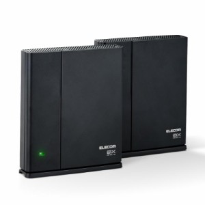 エレコム WiFi 無線LANルーター + 中継器 Wi-Fi6 1201 + 574 Mbps EasyMeshスターターキット WMC-2LX2-B