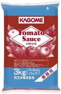 カゴメ トマトソース 3kg 3000g 業務用 大容量 レストラン用