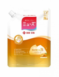 ミューズ 泡ハンドソープ 詰替 フルーティフレッシュ 450mL