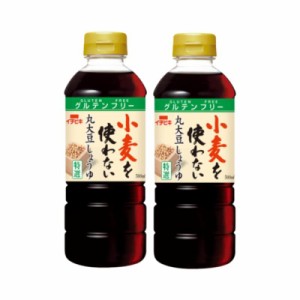 丸大豆+卓上醤油 (500ml×2本)