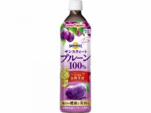 ポッカサッポロ サンスウィート プルーン100% 900ml×12本 ボトル