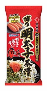 大森屋 かねふく明太子茶漬 37.2g×10個