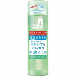 【4個セット】シーブリーズ デオ＆ウォーター Ｃ クリアボタニカル 160ml