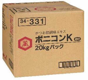 ボニコン K 20kg