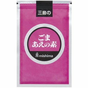 三島食品 ごまあえの素 (500g)