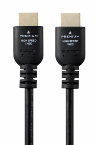 エレコム HDMI ケーブル 3m プレミアム 4K2K(60Hz) 【Premium HDMI(R) Cable規格認証済み】 ノイズを軽減する3重シールド サビや劣化を防