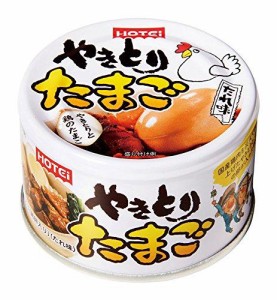 ホテイフーズコーポレーション やきとりたまごたれ味 155g×6個