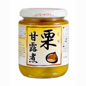 テーブルランド 中国栗甘露煮ビン 250g