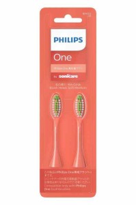 (正規品) Philips One by Sonicare サンゴ 替えブラシ2本(6ヶ月分) BH1022/01