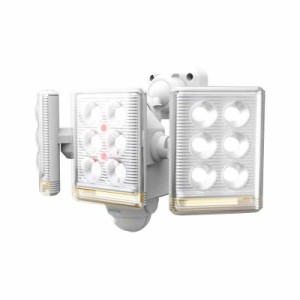 ムサシ RITEX フリーアーム式ミニLEDセンサーライト(9W×3灯) 「コンセント式」 LED-AC3027 ホワイト