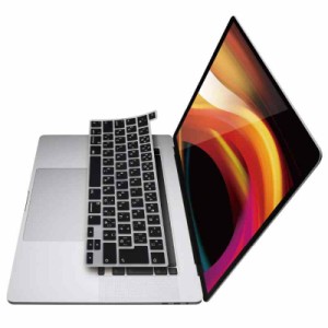 エレコム キーボードカバー Apple MacBook Pro 16インチ 対応 (ブラック(半透明))