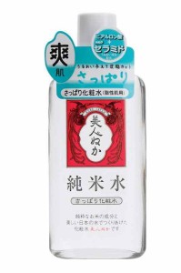 美人ぬか 純米水 さっぱり化粧水 130mL