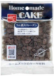 ホームメイド 共立食品 ラム酒入りレーズン 70g×5袋