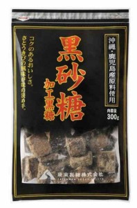 [薩南製糖] 黒砂糖 加工黒糖 300g