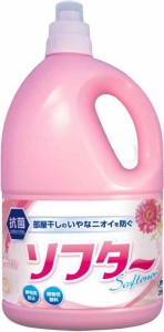 【大容量】カネヨ石鹸 ソフターピンク 柔軟剤 抗菌 2500ml フローラルの香り