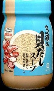 平和食品工業 3種の貝だしスープ 180g