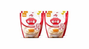 味の素 うま味調味料 味の素 50g袋×4個