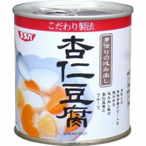 SSK 清水食品 こだわり製法 杏仁豆腐 フルーツ入り 5号缶