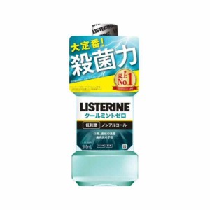 LISTERINE(リステリン) [医薬部外品] 薬用マウスウォッシュ クールミントゼロ ノンアルコールタイプ【お試しサイズ】 500ミリリットル (x