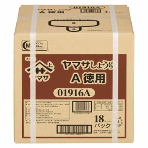 ヤマサ 徳用しょうゆ パック (18L, パック)