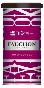FAUCHONスパイス FAUCHON缶入塩コショー 100g ×2本