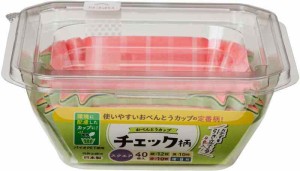 東洋アルミ お弁当カップ おかずカップ チェック柄 使い捨て スクエア 40枚入 S1860