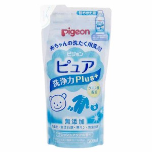 ピジョン 赤ちゃんの洗たく用洗剤ピユア洗浄力＋５００ＭＬ替 × 3個セット