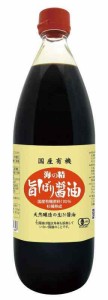 海の精 国産有機 旨しぼり醤油 1L