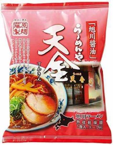 藤原製麺 らーめんや天金旭川醤油(乾燥) 126g×10袋